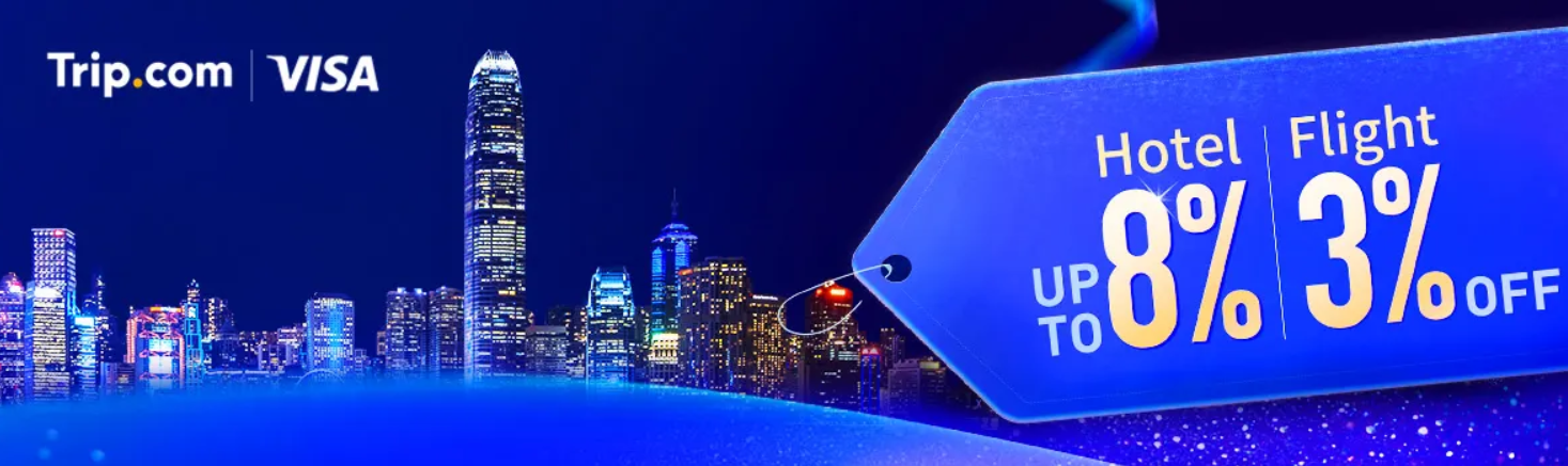 Exclusive Trip.com Visa Promo Code