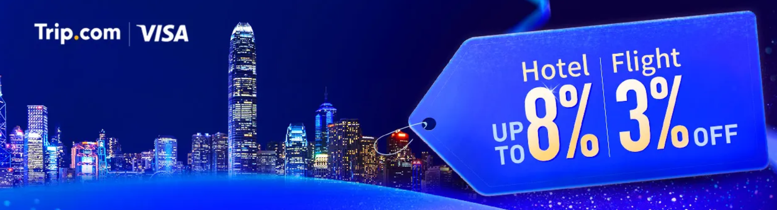 Exclusive Trip.com Philippines 8% OFF Visa Promo